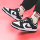 Nike (nike) обувь мужская обувь летние новые данка серо-белые модные модные не скользящие туфли.
