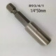 Vera Wera Vera 1/4 Starker magnetischer 6,3 Schraubenbitverlängerungsstange 899 50 75 100 150 300 mm 3899/4 All Edelstahl