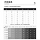 帕托瓦衬衫男长袖纯色商务职业正装白衬衫工装男装衬衣男CS108 白色 3XL