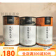 1392 Tianchi Phoenix Single Cong Nearritance Series High Mountain Mountain Spring Tea Duck Share Shar