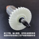 
Jiang Zhiai is suitable for Makita 9227CB/9237CB polishing machine rotor grinding machine motor angle grinder rotor coil accessories with Makita 9227/9237CB rotor bearing 1 set