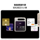 HUAWEI Pura X New phone 1610 wide screen Hongmeng operating system 5 folding screen mobile Huawei Hongmeng smartphone Zero-degree white 12GB+512GB official standard