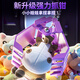Living Stone (LIVING STONES) Claw Claw Machine Extra Large Children's Toys Girls' Home Large Claw Machine 3-14th Birthday Gift
