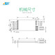 
LORA spread spectrum module SX1278 chip 433 wireless serial transceiver module UART interface 3000 meters AS32-TTL-100
