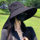 Memaru 2025 new summer fisherman hat women's large brim anti-UV sun hat cycling neck protection sun protection hat black large brim shawl neck protection