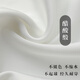 
Free Tai Chi Clothing Women's 2025 New Sun Protection Eight-Disclaimer Practice Clothing Tai Chi Martial Arts Clothing Men's Spring, Summer and Autumn Tai Chi Clothing