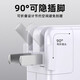 EYYMEENR适用苹果笔记本电脑充电器macbookair pro电源适配器头A1466A1278A1370A1502A1398A1706A1708TypeC 适用苹果MacBook系列 45W【T