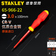 史丹利（STANLEY）耐高DVE压绝缘1000V螺丝刀米字十字一字绝缘螺 一字4.0x100mm65-967-22