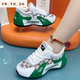 Fr.yh.zh shijiazhuang meizu net individual versátil versátil zapatos para mujer zapatos deportivos zapatos para para para para bailar 9928 39 mujeres