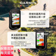 GARMIN Cycling Code Table Edge540 Bicycle Code Table 840/1050 Code Table Accident Detection Route Analysis Highway Mountain 540 Code Table - Elite Version