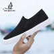 Chaussures paresseuses polyvalentes en une seule-pièce Pékin chaussures en tissu Spring and Summer Chaussures pour hommes Summer Bustable Touvas Chaussures en tissu masculin décontractées [Black-G613] Single couche généreuse et décente 43 durable