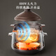 SUPOR electric stew pot, household 5L large-capacity soup pot, electric stew pot, multi-function pot, high-power electric stew pot, direct stew electric stew pot, nutritional food supplement pot, porridge artifact, micro-pressure stew + 1.5H fast soup, Chinese incandescent pottery liner 5L