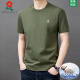Camiseta de manga corta de algodón puro de Montagut Camiseta de base de manga corta Hombres de hombres sueltos Simple Base de base de media manga de hombres Nuevo estilo de verano Meng 9929 White Etiqueta-Negro M 165 sugerido 95-120Jin [Jin equivale a 0.5 kg]