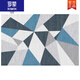 ROMON carpet living room coffee table blanket home Nordic simple sound insulation non-slip dirty and non-careless bedroom bedside mat 1048 200x300cm