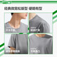 Benaje camiseta de manga corta Santelante de algodón de algodón suelto ropa casual suelta para hombres transpirables secos