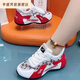 Wettbewerb um die Schönheit von Shijiazhuang Meizu Single Net Atmungsaktiv Pippen Pippen Dad Schuhe Sportschuhe bequeme Para -Schuhe Tanzschuhe 9928 Männer und Frauen weiß und grau 34