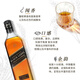 尊尼获加（JOHNNIE WALKER）苏格兰调和威士忌洋酒黑方黑牌12年高地斯佩塞艾雷岛 原瓶进口 尊尼获加黑牌700ml-裸瓶