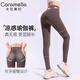 
Caramella ice silk sunscreen yoga pants for women can wear summer ultra-thin shark pants sports running breathable Barbie leggings