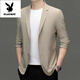 Playboy (playboy) Ice Suit Suit NOUVEAU MEN'S NOUVEAU Été décontracté et veste de costume de fer à la mode mince simple LUMBRE TOP NOIR 4XL 195