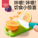 Bainshi Children's Fruit Cut Le Peeling Fruit Vegetable Simulation Apple Baby Bites Kitchen Cooking Girl Toy Gift