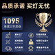 CLCEY欧普（OPPLE）led天花射灯嵌入式深防眩高显指2700K酒店会所餐厅 7W2700K高显指Ra9755开孔
