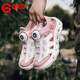 BKG Sandales pour garçons pour garçons, étudiants en chef, été, pataugeant antidérapant 2025 Nouvelles chaussures de traçage de cours d'eau de 6-12 ans, beige rose 25578 Chaussures de tracement de tracement 36 (adapté à la longueur du pied 23cm)