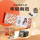 Fujiao Instant Donkey-Eating Donkey-Egg Cake 200g Fujiao Brand Donkey-Egg Gifts to Mom Elderly Gifts to Replenish Qi and Blood Nutritional Supplement Flagship Store