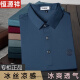 Hengyuanxiang mittleren und älteren Eisseide kurzärmeliges T-Shirt, Vater mittleren Alters Casual Lose Polo halbärmelig 9859 flacher Kaffee 165/m