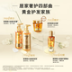 欧莱雅   L'OREAL洗发水茶树植萃净油洗发露控油去屑无硅油护发清洁洗头膏 【旅行装】精油洗发露 100ml