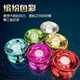 Huston Internet Celebrity Yoyo Kinder Yoyo Yoyo Live Sleep Automatic Rotation Boy uu Ball Anfänger Legierung Marine Blue Finger Cover + Seil