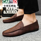 
CARTELO 2025 youth spring versatile Korean new lazy bean shoes trendy casual men's loafer shoes with one foot D838 black 39