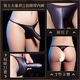 Sexy black stockings sexy underwear for women to tempt knee-high men's and women's special products for men to masturbate underwear Black - men's underwear self-pulling underwear T-string men's sexy private fun one size fits all - airplane cup panties to wear sexy lingerie to work large-scale black silk nude sexy perversion