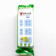 Converter Converter Conversión de seis zócalo Conversión Converter Converter de 6 bits de 6 bits Gn9733k C5 Bull Wireless