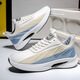 Chaussures décontractées Summer des chaussures sportives polyvalentes pour les chaussures de hauteur décontractées Chaussures de course adolescents Flying Mesh Sports Chaussures 9901 Blanc 39