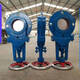 
Ni Zhier customized slurry gate valve Knife gate valve Pulp valve Slurry valve Slag valve Slag discharge plug valve ZT9928 Cast iron Heavy duty DN65