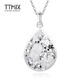 TTMIX Crushed Ice Platinum Pendant Women's pt950 Water Drop Lucky Necklace Birthday Gift 5.5-5.7g