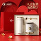 
Vanow high-end thermos cup for women custom gift box graduation gift teacher's day gift to teacher best friend birthday gift cup cherry blossom style - ceramic inner liner [red gift box]