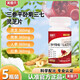 Meien Yuangu Baotang Sanguan Pingshou Sanyan Sanqi Ganoderma Lucidum Se han actualizado para transmitir en vivo las mismas ventas directas 2 botellas