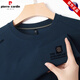 皮尔卡丹（pierre cardin）长袖t恤中老年男士宽松圆领卫衣春夏款新款休闲上衣打底衫男百搭 【1件】829-灰绿色 M 165 建议120斤以下