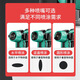 Guaidi 9227 rechargeable lithium battery spray gun, can spray disinfectant, can spray paint, putty, etc. Lithium battery 4AA product 10 battery cells + two electricity and one charging luxury