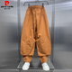 Pierre Cardin American Obstfarbe Lose Scimitar Casual Hosen Herren 2025 Sommer Schnelltrocknen vielseitiger Arbeit Hosen Jugend Jugend gerade Harem Hosen Fruchtgrün M.