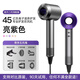 Mori series leafless high-speed hair dryer 3C certified Huaqiangbei top version 1 1 new second generation household negative ion hair dryer hotel high power silent and not harmful to hair Five wind nozzles dark purple 4.5 billion moisturizing negative ions丨10 seconds quick drying 25 years old Huaqiangbei new official second generation original authentic product