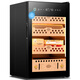 Junpo German imported high-quality cigar cabinet compressor constant temperature and humidity energy-saving silent smart WiFi ammonia-free cedar wood moisturizing cabinet 70C cedar wood three-layer black fingerprint lock + WiFi function + side light strip