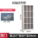 A4 file sorting cabinet financial contract cabinet receipt bill cabinet 1836 with door file storage office effect 60 drawers without door and beam