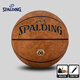 Spalding Basketball Anti-Rutsch-Hygroskopiefeld Universal Boys Day Geschenk Pilot Nr. 07 77-867y (Runde Granulat) Nr. 7 Basketball (Standard Ball)