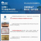 乐博维滤芯适配飞利浦净水器滤芯机AUT7006/7007/7008/7013/7014/7027FU复合反渗透膜滤芯通用滤芯 RO反渗透滤芯 适配飞利浦AUT7027