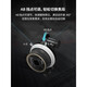 SMALLRIG Mini Focus Universal Camera SLR Wireless Portable Mini Zoom Manual Focus Lens Adjustable Remote 62.5-64.5 Seamless Focus Ring 3291