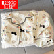 
Pangdongdulai Supermarket is selling Japanese HelloKitty pure cotton gauze pajamas for women's spring and autumn long sleeves 2025 new Yunduo Cotton-6628# Striped rabbit double length XL [Suggested 120-140Jin [Jin equals 0.5 kg]]