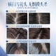 Lüfter Yongchen Selenium Disulfid Shampoo Shampoo Kontroll Ölreinigung Linderung Juckreizes Entfernen von Schuppen Haar glänzend Flush Erfrischend verbleibend duftend