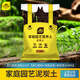 Stanley peat soil nutrient soil for flower cultivation, universal special seedling import, whole package of soil for planting soil, flower soil, 5 Jin Jin is equal to 0.5 kg